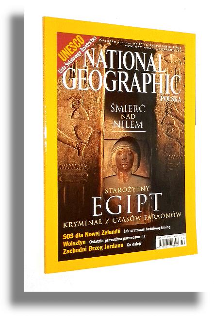 NATIONAL GEOGRAPHIC 10/2002: Wolsztyn * Nowa Brytania * Bliski Wschd * Sakkara * UNESCO * Nowa Zelandia * Suahili - National Geographic Society