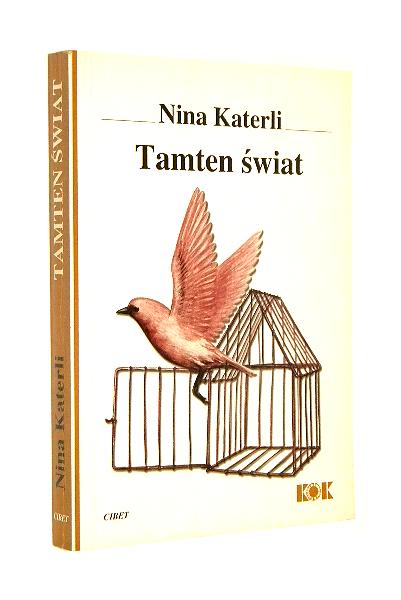 TAMTEN WIAT - Katerli, Nina