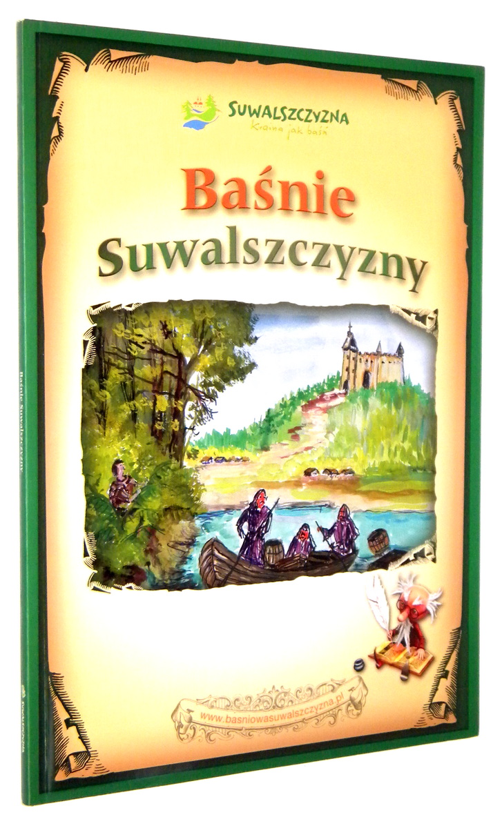 BANIE SUWALSZCZYZNY - Ambrosiewicz, Maciej