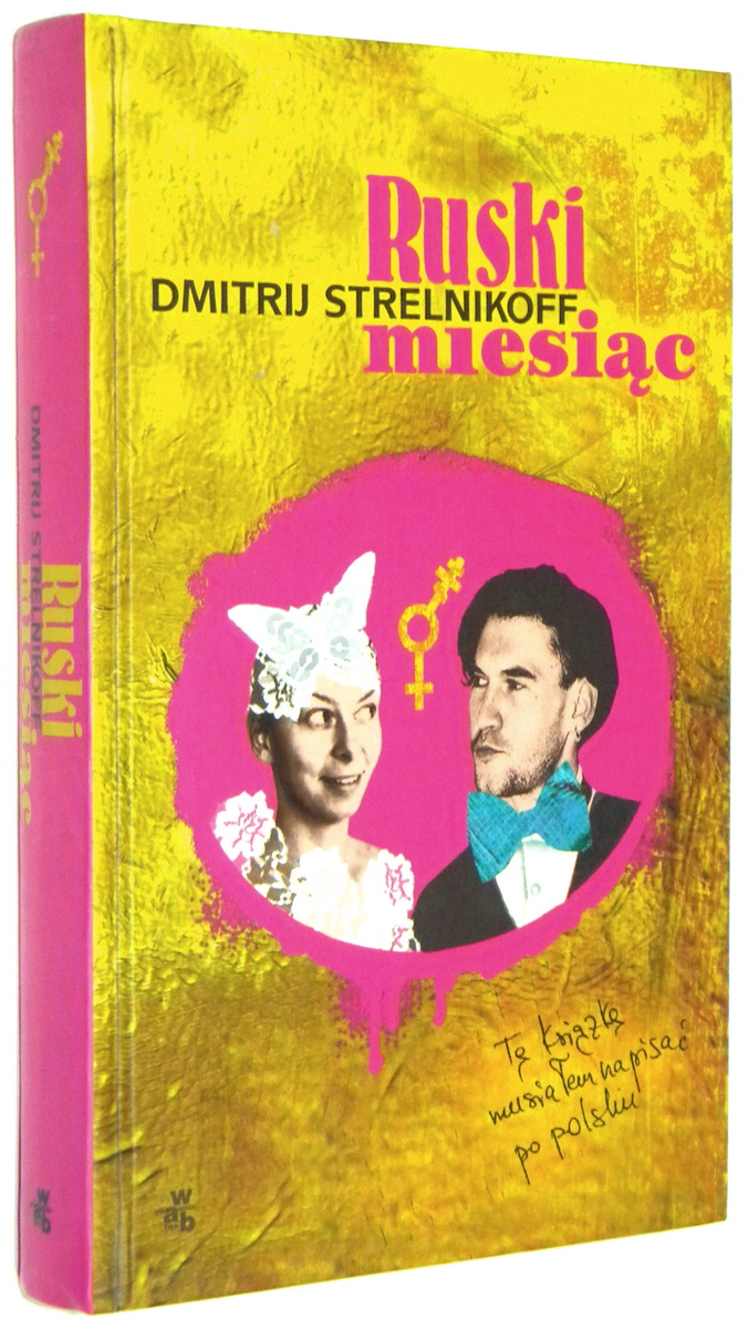 RUSKI MIESIC - Strelnikoff, Dmitrij