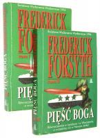 PIĘŚĆ BOGA [1-2] - Forsyth, Frederick