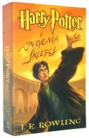 HARRY POTTER I INSYGNIA ŚMIERCI - Rowling, Joanne K.