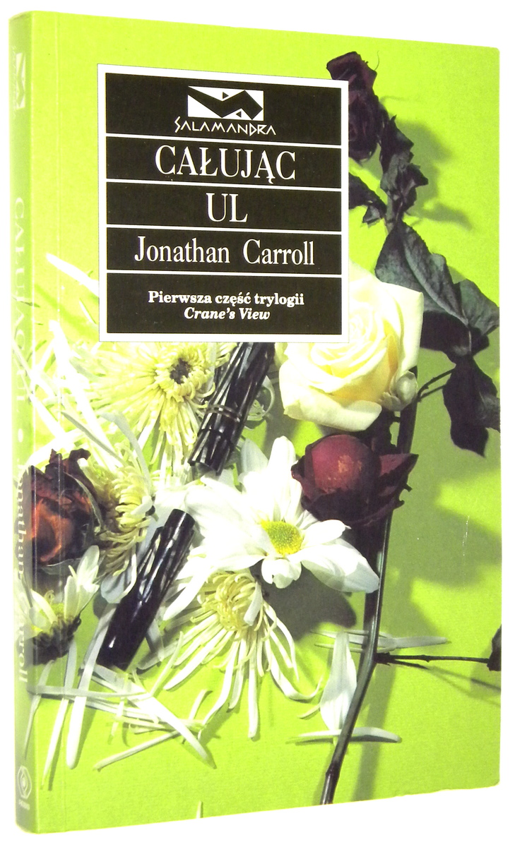 CAUJC UL - Carroll, Jonathan
