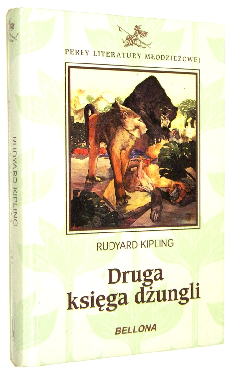 DRUGA KSIGA DUNGLI - Kipling, Rudyard