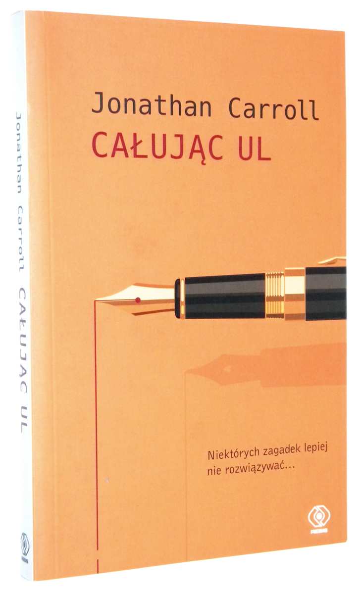CAUJC UL - Carroll, Jonathan