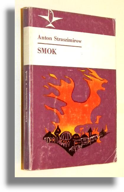 SMOK [opowiadania] - Straszimirow, Anton